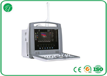 China 8 Frame - Related 12'' Portable 3D Color Doppler Ultrasound For Hospital / Clinic supplier