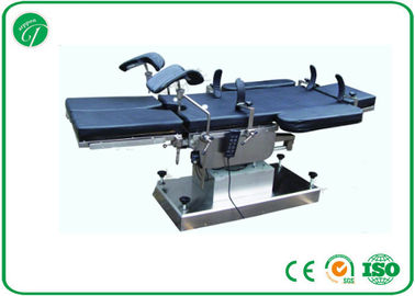China CE Multi - Purpose Operating Room Equipment For Kinds Gynaecological Oprations supplier
