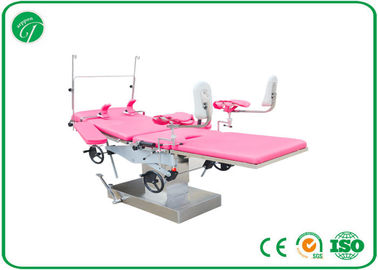 China High performance Operating Room Equipment for seamless surgical gynecological exam supplier