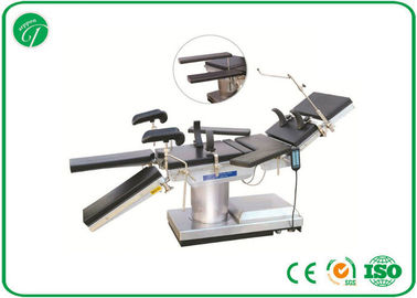 China Medical Operating Room Equipment , custom operating room table 500mm Width supplier