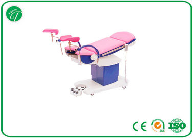 China Height adjustable Electricity obstetric delivery table for hospital , CE ISO approved supplier