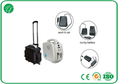 China Ultralow Noise Home Medical Equipments , Portable Oxygen Generator AC220V/110V supplier