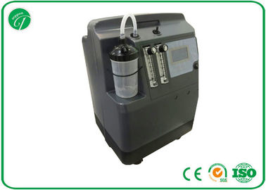 China Black / White Home Medical Equipments , Portable Oxygen Concentrator Medicare supplier