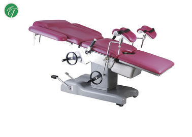 Automatic Medical Obstetric Delivery Table , Adjustable Operation Theatre Table supplier