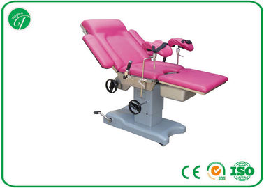 Automatic Medical Obstetric Delivery Table , Adjustable Operation Theatre Table supplier