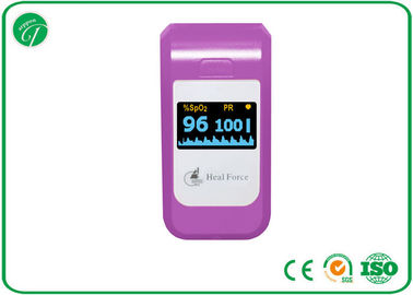 DC 3V Home Medical Equipments Finger Pulse Oximeter With 4 Directions Real Time Monitoring supplier
