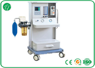 1 vaporizer Mobile Gas Anesthesia Machine ICU medical equipment with 5.7” LCD display screen supplier