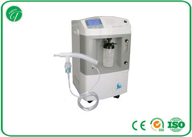 Home / Hospital / Clinic portable oxygen generator 5L flow rate supplier
