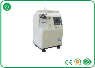 16 kgs low noise Home Medical Equipments PSA oxygen concentrator 3 liter supplier