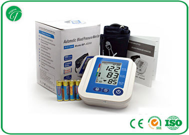 Arm blood pressure monitoring Home Medical Equipments with charge measurement supplier