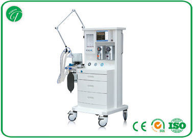 Automatic Gas Anesthesia Machine With Multiple Ventilation Modes supplier