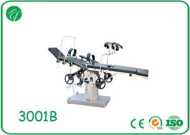 Ophthalmology Operating Room Equipment , Manual operation theater equipments 3001B supplier